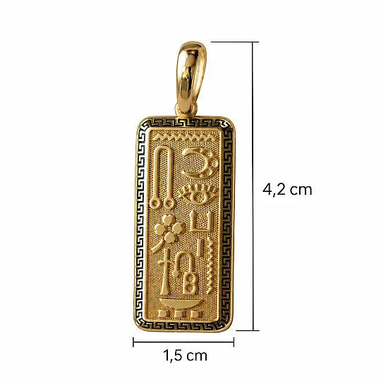 Antik Mısır Kolye Ucu - 2